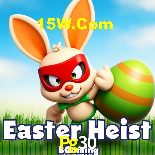 Interface do App Pg30