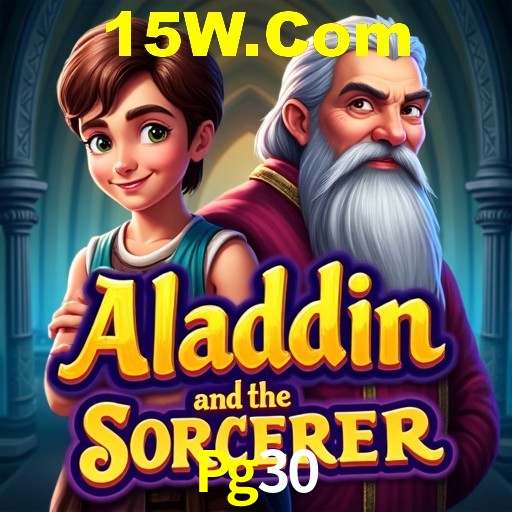 A Revolução dos Aplicativos de Jogos no Pg30